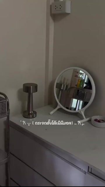 Vídeo